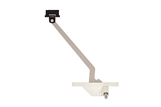 Right Hand Rear Mounted Pivot Shoe 9 1/2" (White)